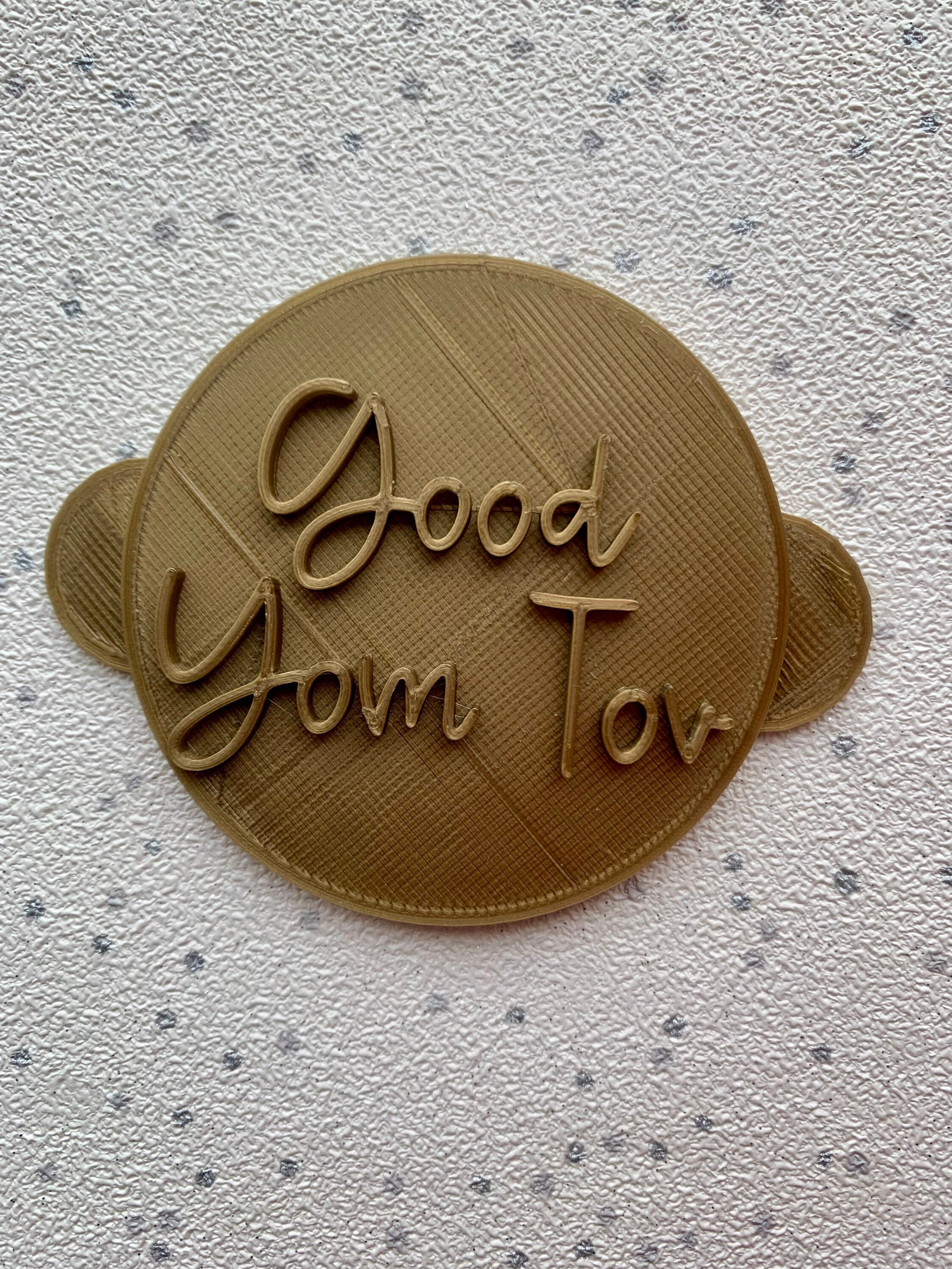 Good Yom Tov religious Judaism Fondant Icing Cookie Stamp / Etsy UK