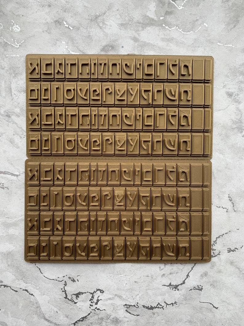 Hebrew Alphabet Letters Set Fondant Icing Cookie Stamp / Cakes Etsy