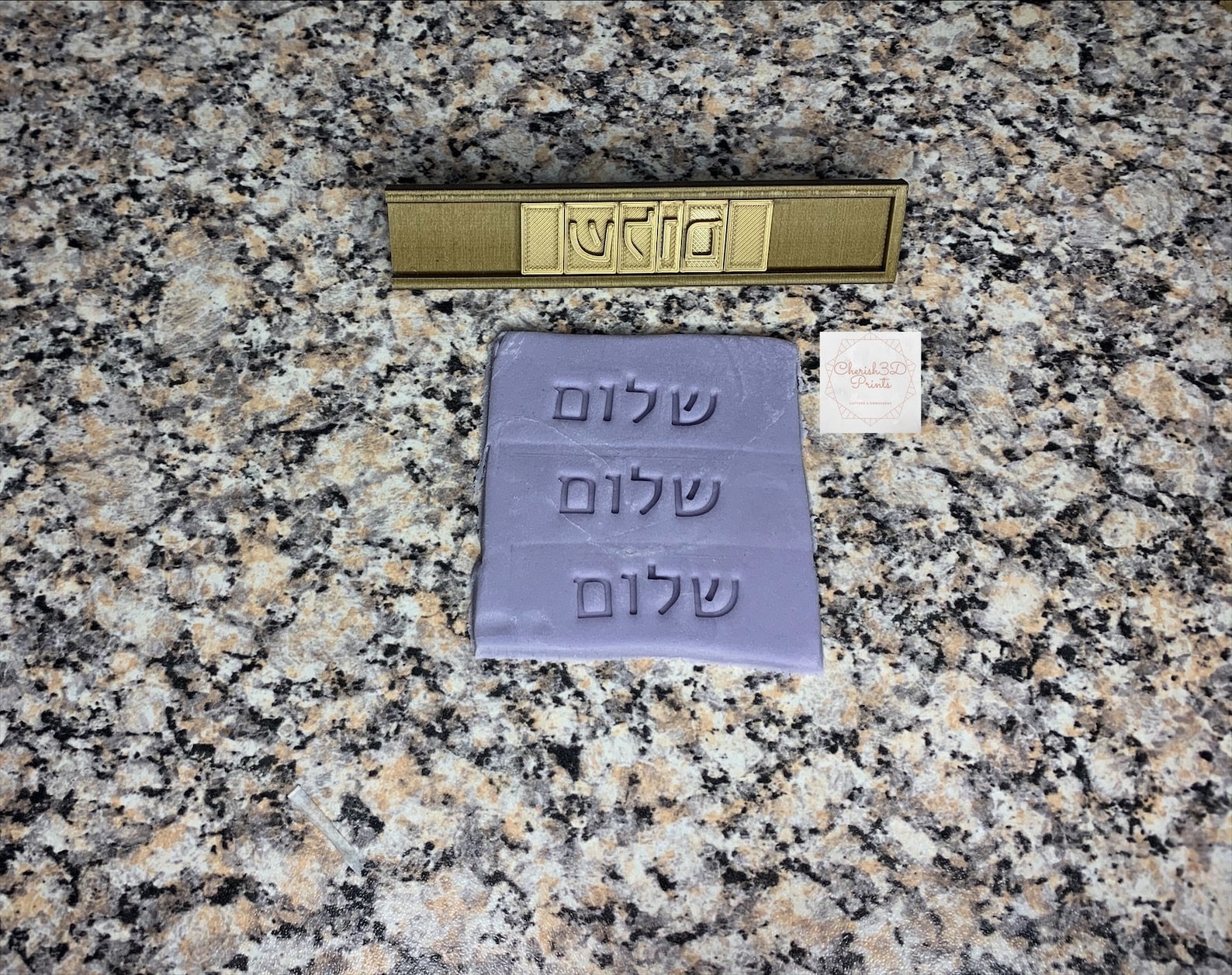 Hebrew Alphabet Letters Set Fondant Icing Cookie Stamp / Cakes Etsy