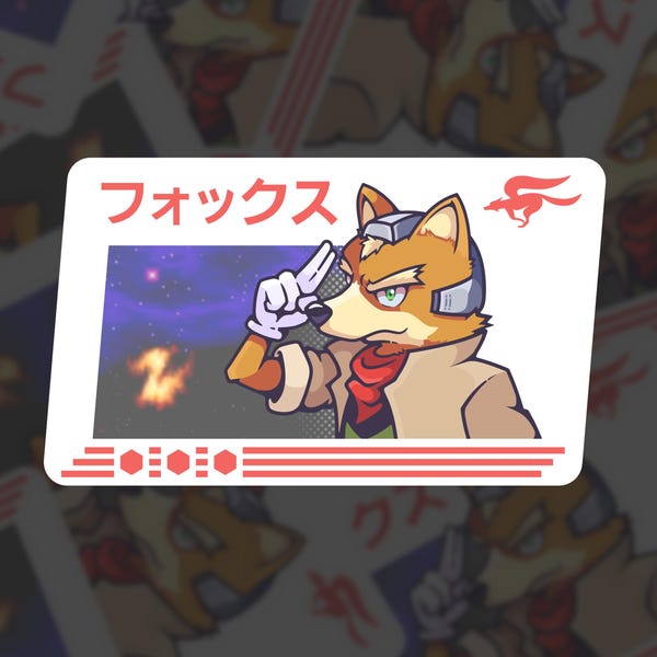 Sector Z (N64) - Vinyl Sticker