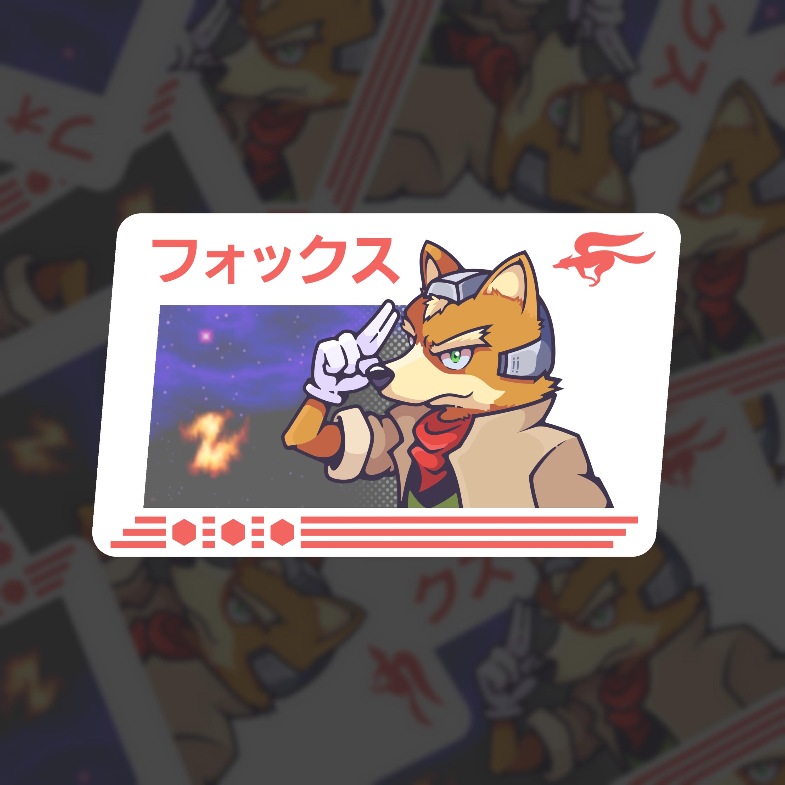 Starfox 64 - Etsy 日本