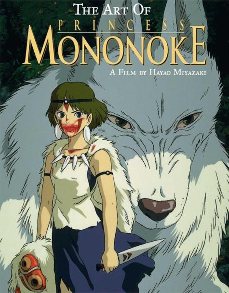 May include: Illustration from "The Art of Princess Mononoke" featuring a female character with blood on her face, holding a knife. A large wolf-like creature is behind her. The title and film credit are at the top.