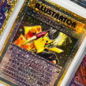 Unofficial Pikachu Illustrator 1998 Promo Full Art Plastic Picture Binder Page Insert Custom Holo Display Wishlist READ DESCRIPTION