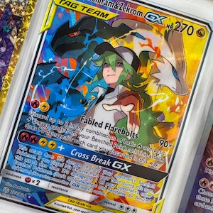 Unofficial Reshiram & Zekrom GX Tag Team 222/236 Full Art Plastic Picture Binder Page Insert Custom Holo Display Wishlist READ DESCRIPTION
