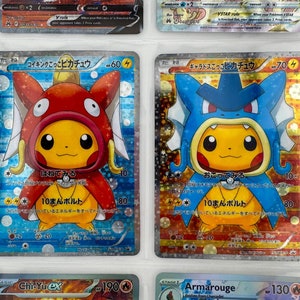 Poncho non officiel semblant costume de Magikarp Gyarados Pikachu 150/XY-P 151/XY-P classeur japonais en plastique Insert de page LIRE la description