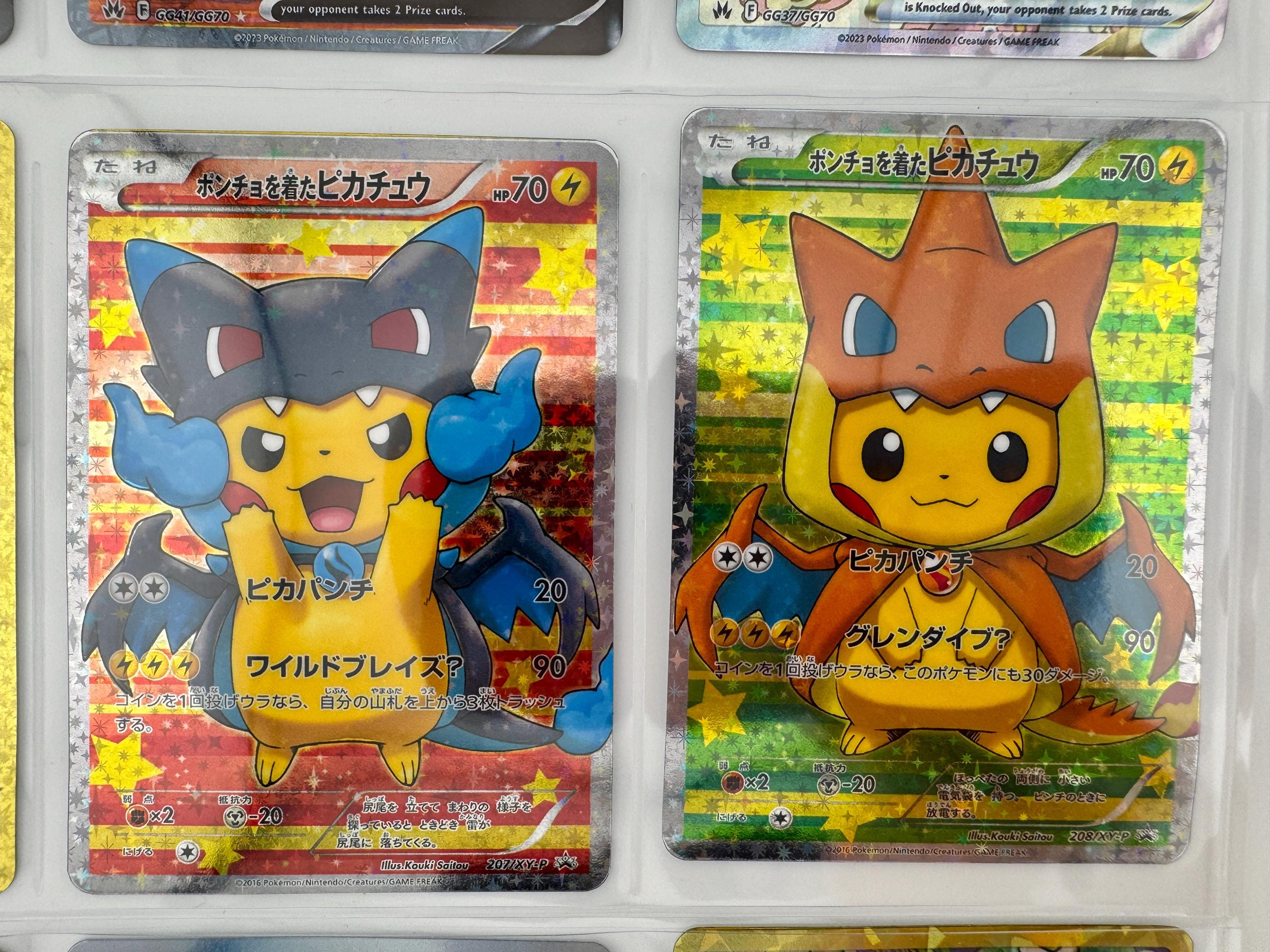 ポケモンカードゲーム Poncho-wearing Pikachu Charizard #208 Poncho-Wearing Pikachu Charizard #208/XY-P Prices | Pokemon