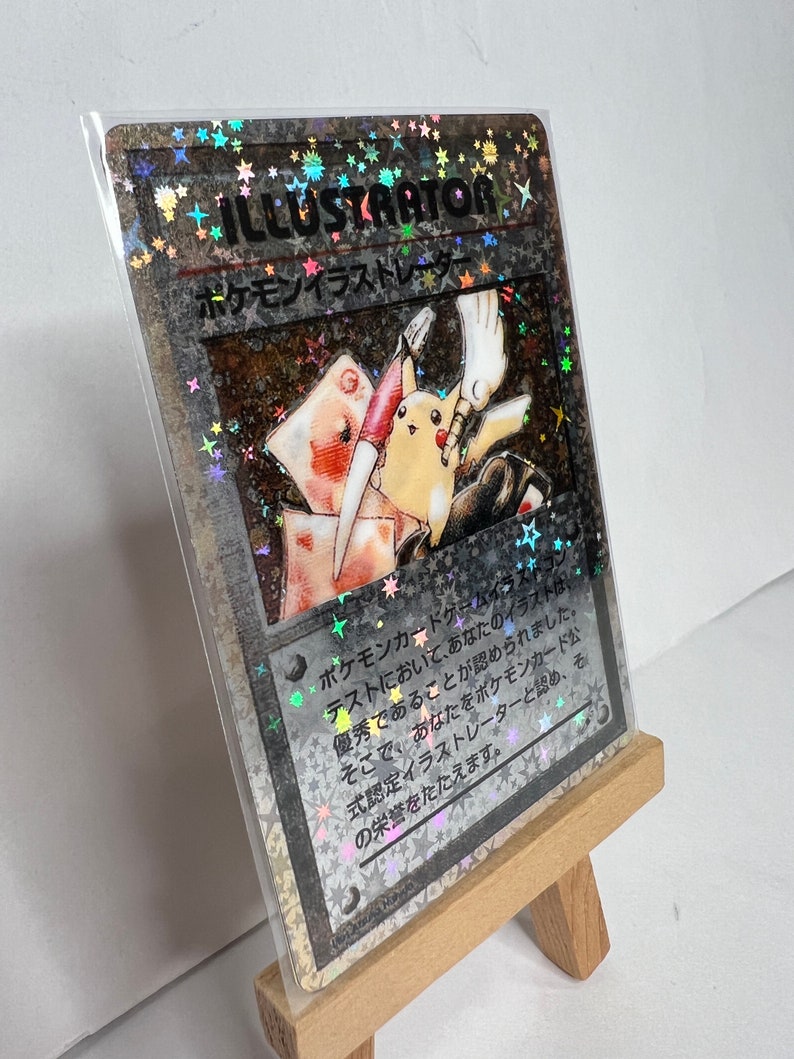 Pikachu Illustrator 1998 Corocoro Comics Promo Unofficial Etsy