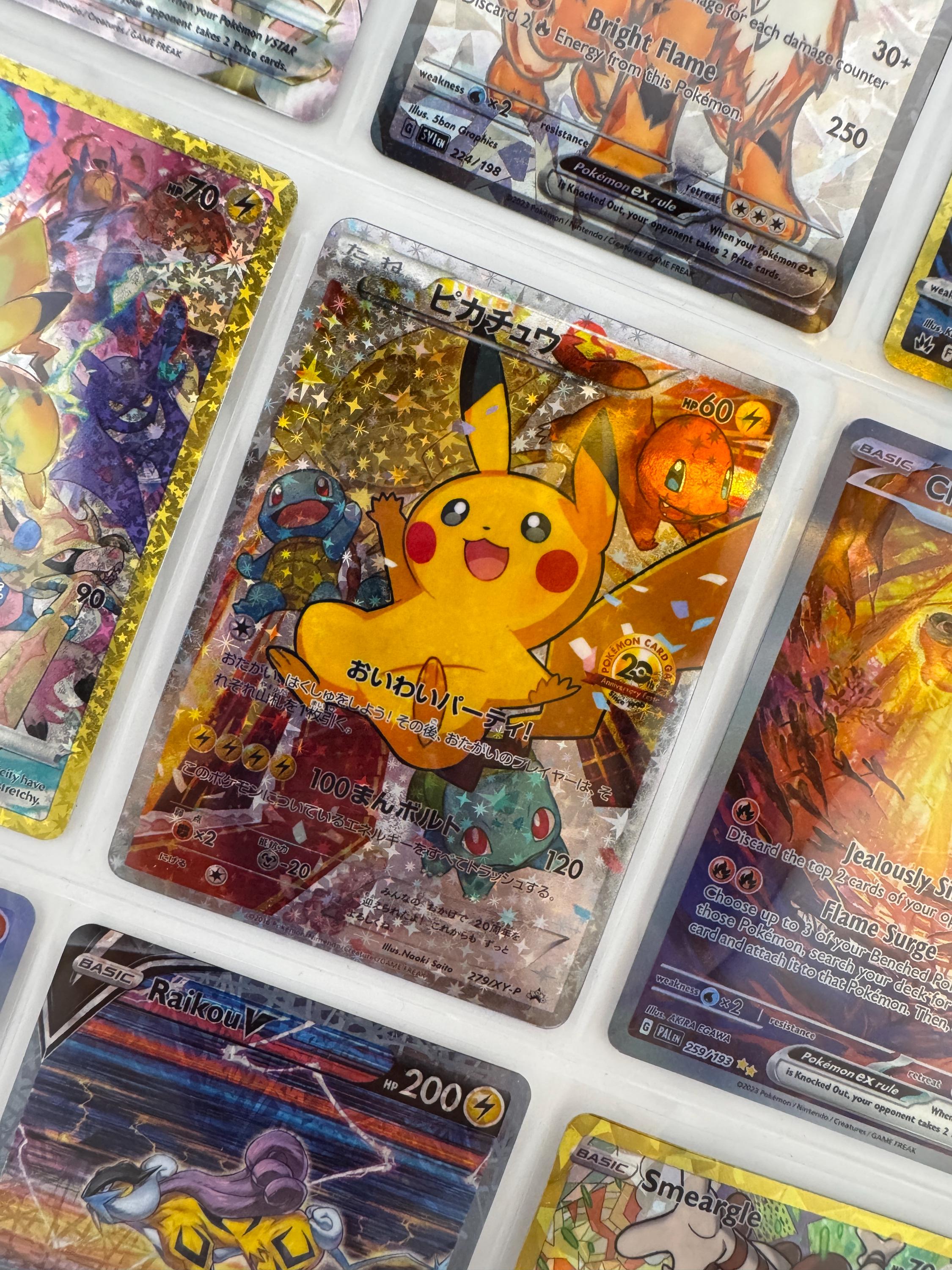 ぴか様　ご確認用　⭐️イベントおまけ付き Pokemon Card Pikachu promo x2 120/SV-P Gym Scarlet & Violet