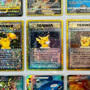 Tournoi non officiel Pikachu Trophy No. 1 2 & 3 Reliure photo en plastique japonaise Insertion de page Remplacement de la liste de souhaits LIRE LA DESCRIPTION