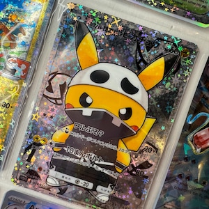 Team Skull Pikachu - SM-P Promo 13 - Proxy Card - Etsy
