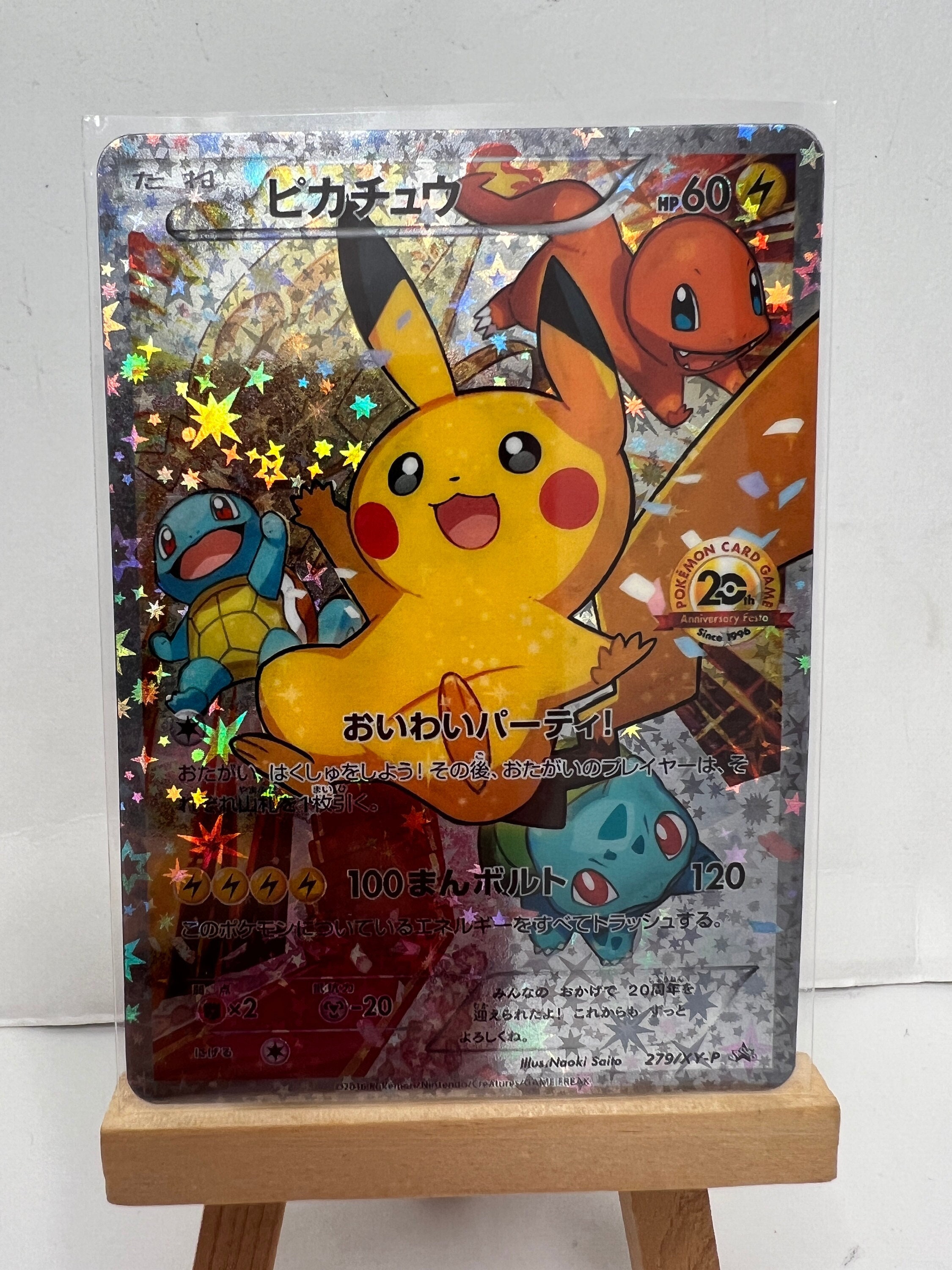 Placa Decorativa A3 Pikachu Evoluções Pokémon - Japan Society - Camisetas  de Anime e Temática Japonesa