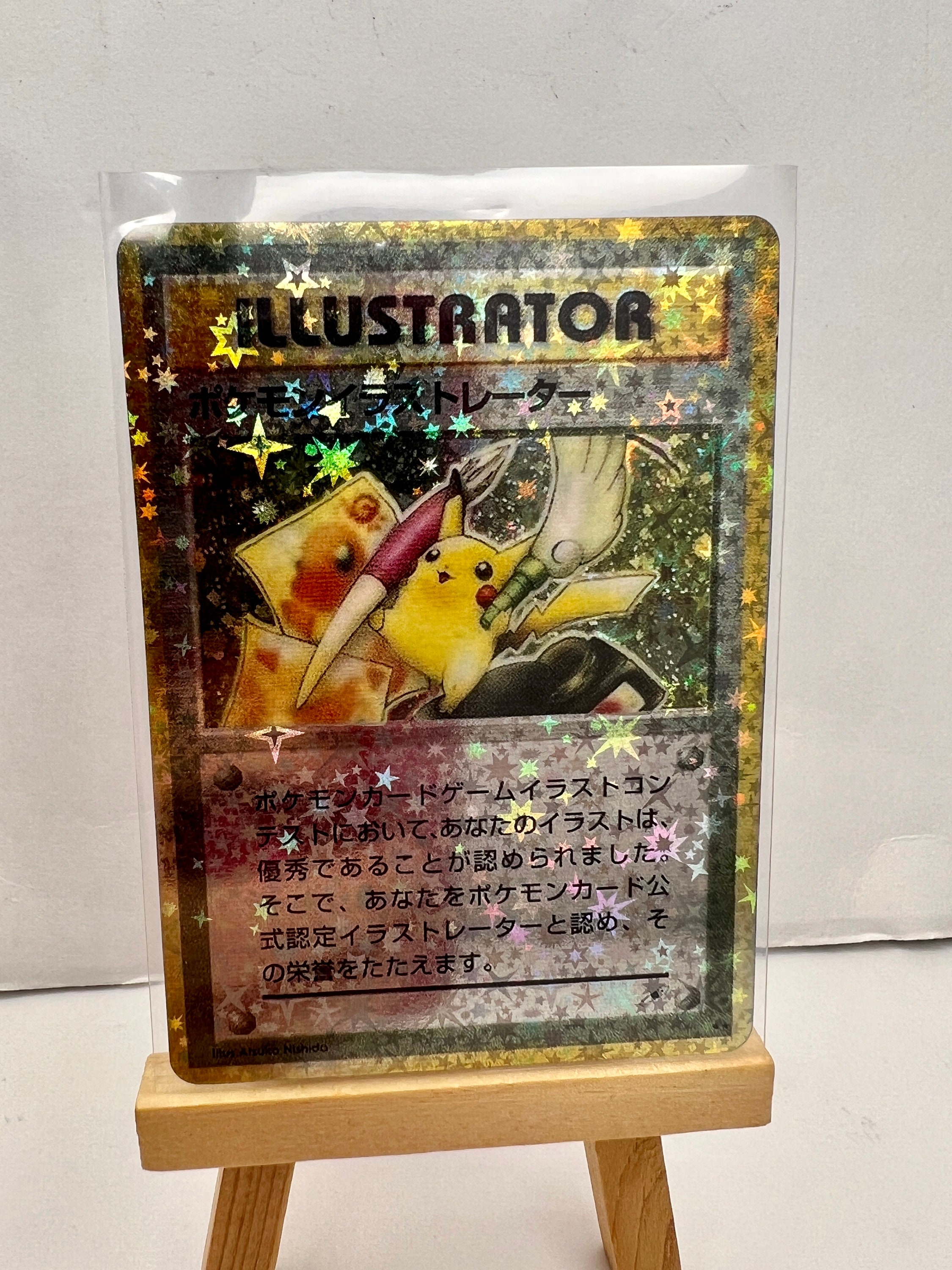 HANDMADE Pokemon Custom Card Pikachu Illustrator 