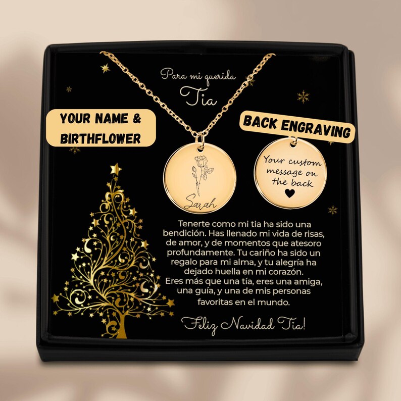 Tia Gift in Spanish, Aunt Christmas Gift, Personalized Name & Birth