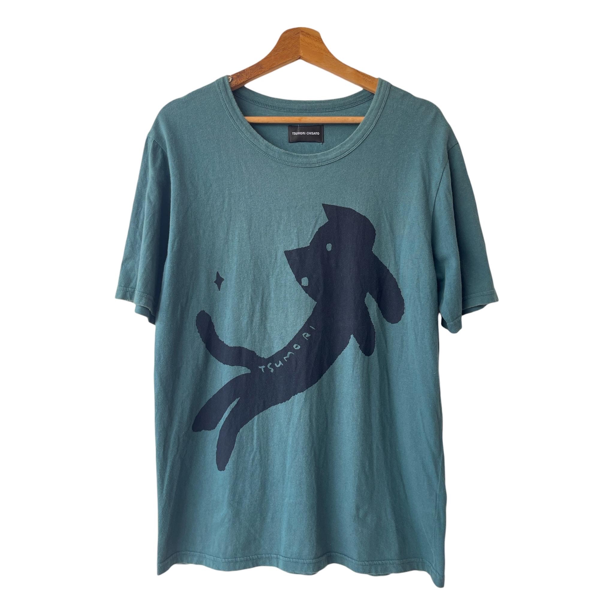 Tsumori Chisato T Shirt - Etsy