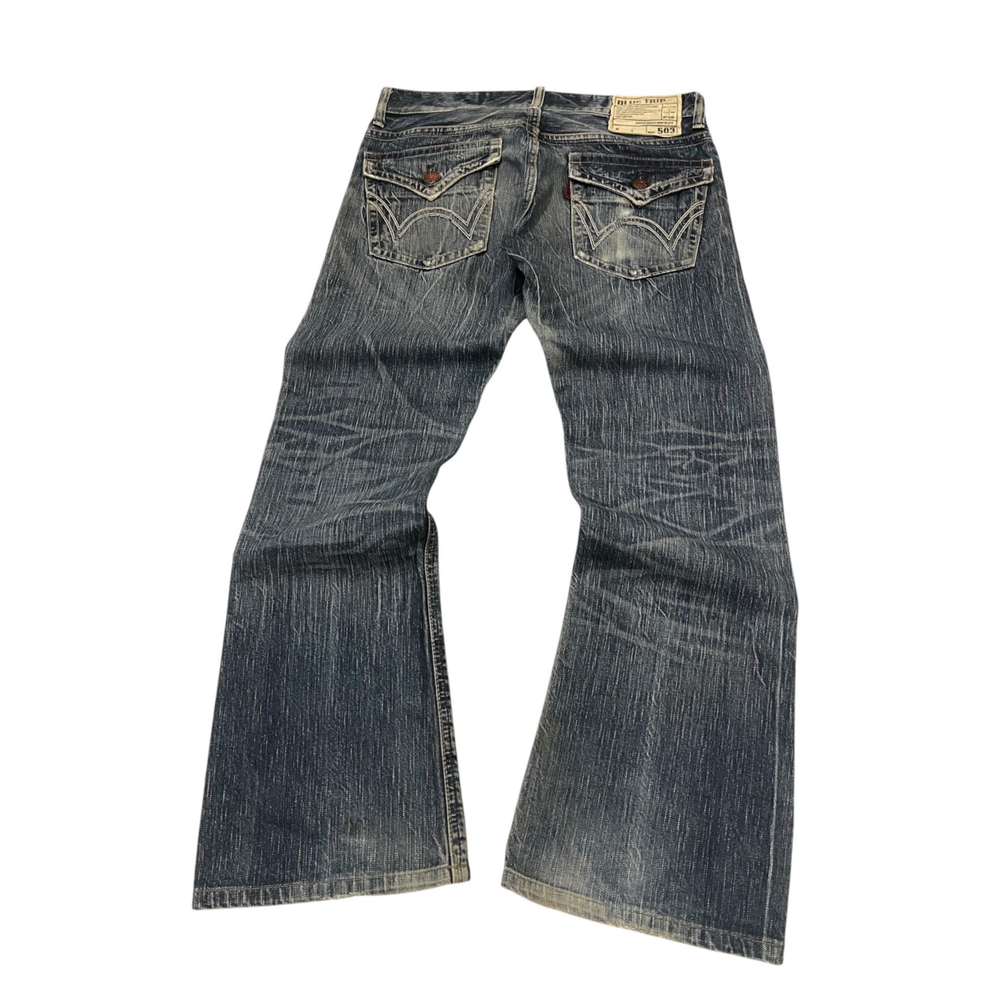 Vintage Edwin Jeans - Etsy
