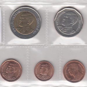 Uncirculated Thailand Coins - 8 coins