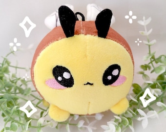 Bibi the Bee Plush Keychain