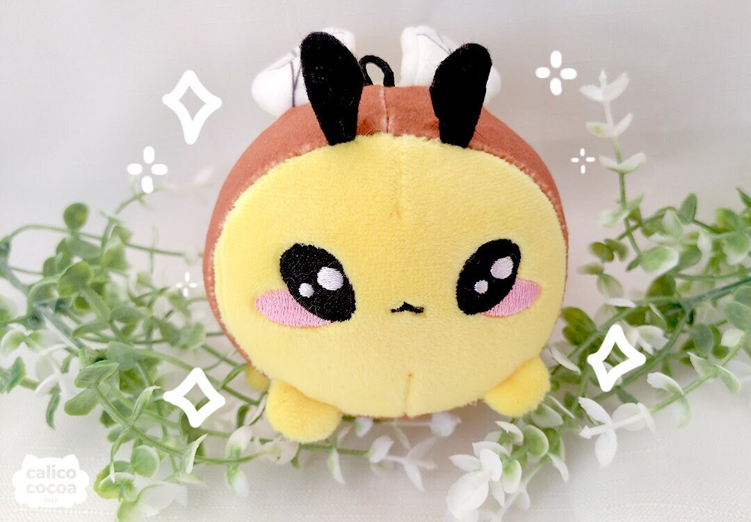 BIBI for 2000 Archives★人気★コラボ★CHUBBY CAT KEYRING Bibi Keychain - Etsy