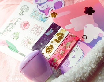 Stationery Bundle | Mystery Bag | Blind Bag