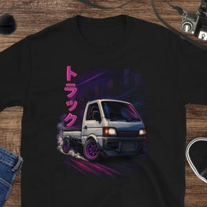 Kei Truck T-Shirt, Japanese Mini Truck Tee, JDM Car Enthusiast Apparel