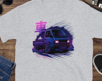 Kei Truck T-Shirt, JDM Mini Truck Shirt, Japanese Car Enthusiast Apparel, Car Guy Gift