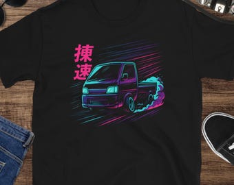 Kei Truck T-Shirt, JDM Mini Truck Shirt, Japanese Car Enthusiast Apparel, Car Guy Gift