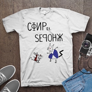 Worker And Parasite T-Shirt, Premium Quality Cartoon Spoof Tee, 90s Nostalgia, Funny Obscure Humor Shirt