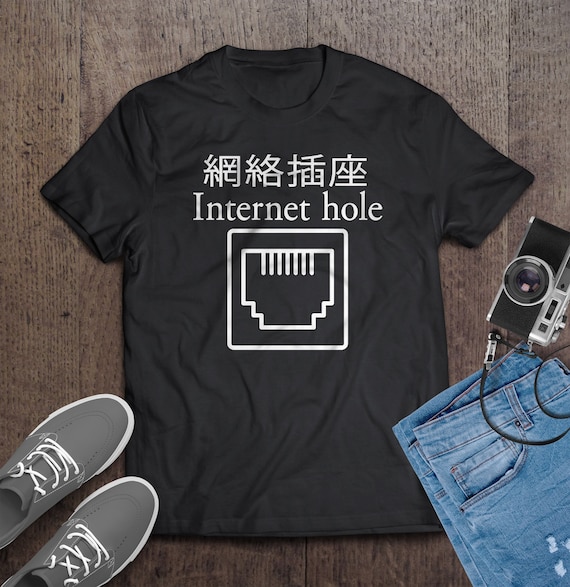 Internet Hole Bad T-shirt - Etsy Norway