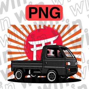Kei Truck PNG Digital File, JDM Mini Truck Clipart, Japanese Mini Truck Vector Art, K Truck Printable Design, Digital Download