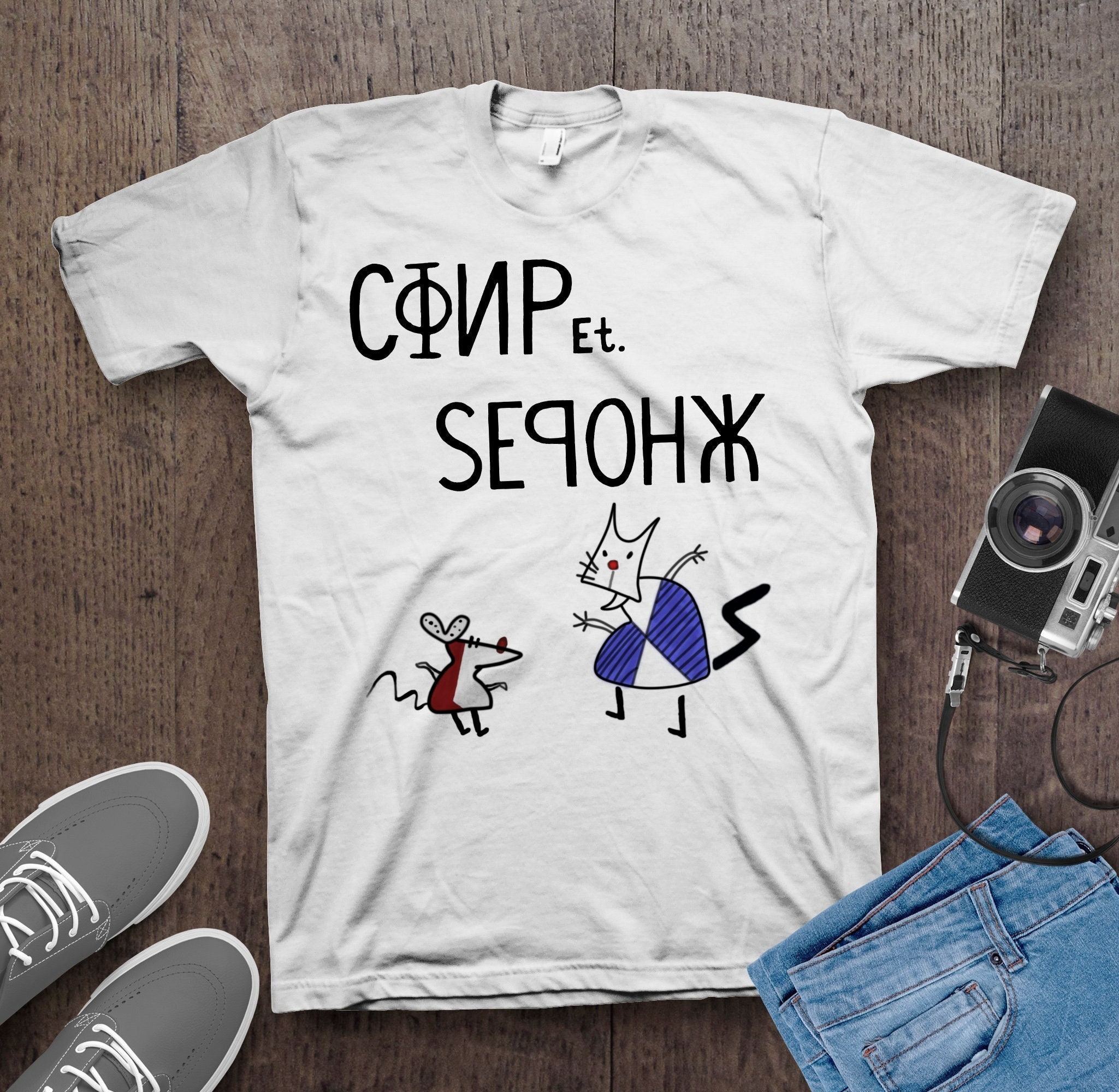 労働者と寄生虫のTシャツ、90年代の面白い漫画Tシャツ - Etsy 日本