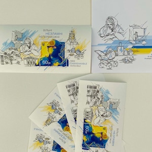Francobollo postale Ucraina, indistruttibile, invincibile