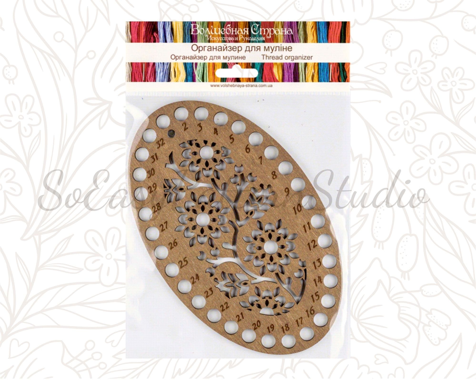 Embroidery wldfo holder cross stitch wldfo organizer  etsy Embroidery wldfo holder cross stitch wldfo organizer  etsy