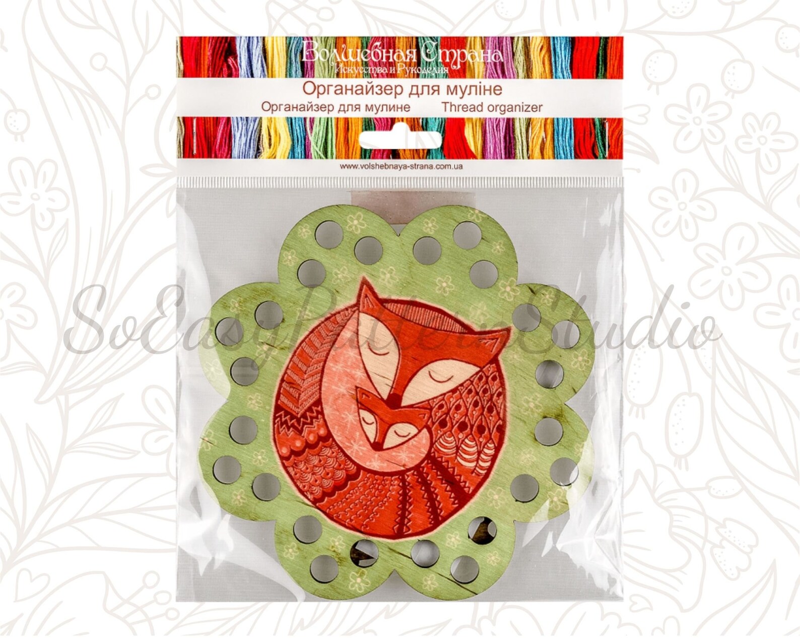 Cross stitch thread holder embroidery floss sorter Etsy