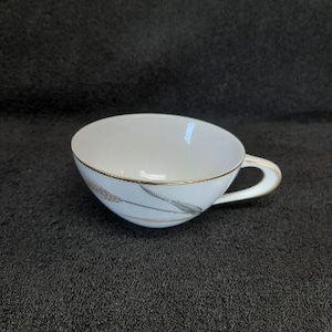 Sango Autumn Gold Pattern Flat Coffee Cup No Saucer Gold Trim Made in Japan