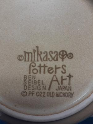 Mikasa Potters Art Old Hickory Pattern Cereal Bowl Ben