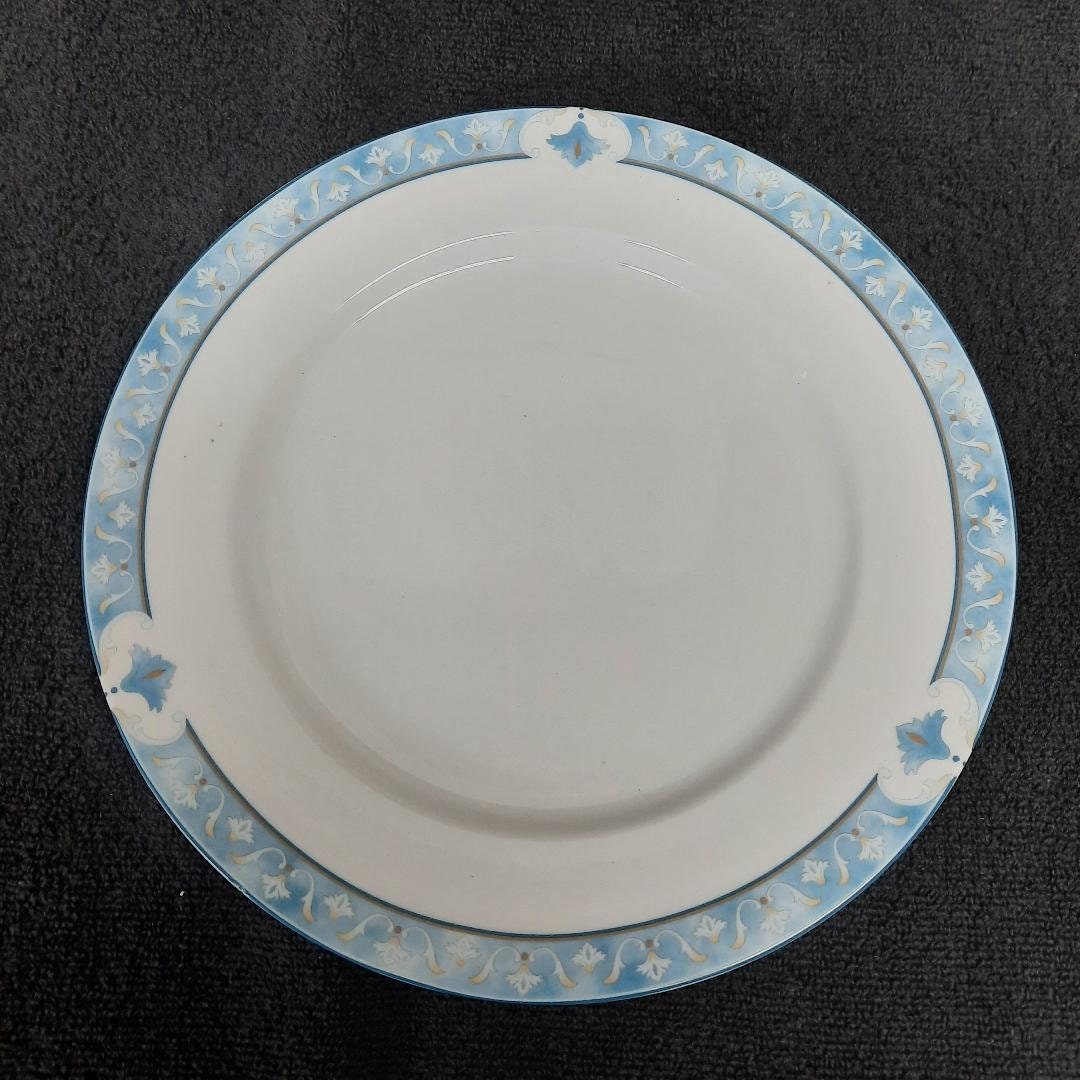 Ligne Hotesse Porcelaine Unknown Pattern Dinnerware Pieces Choice