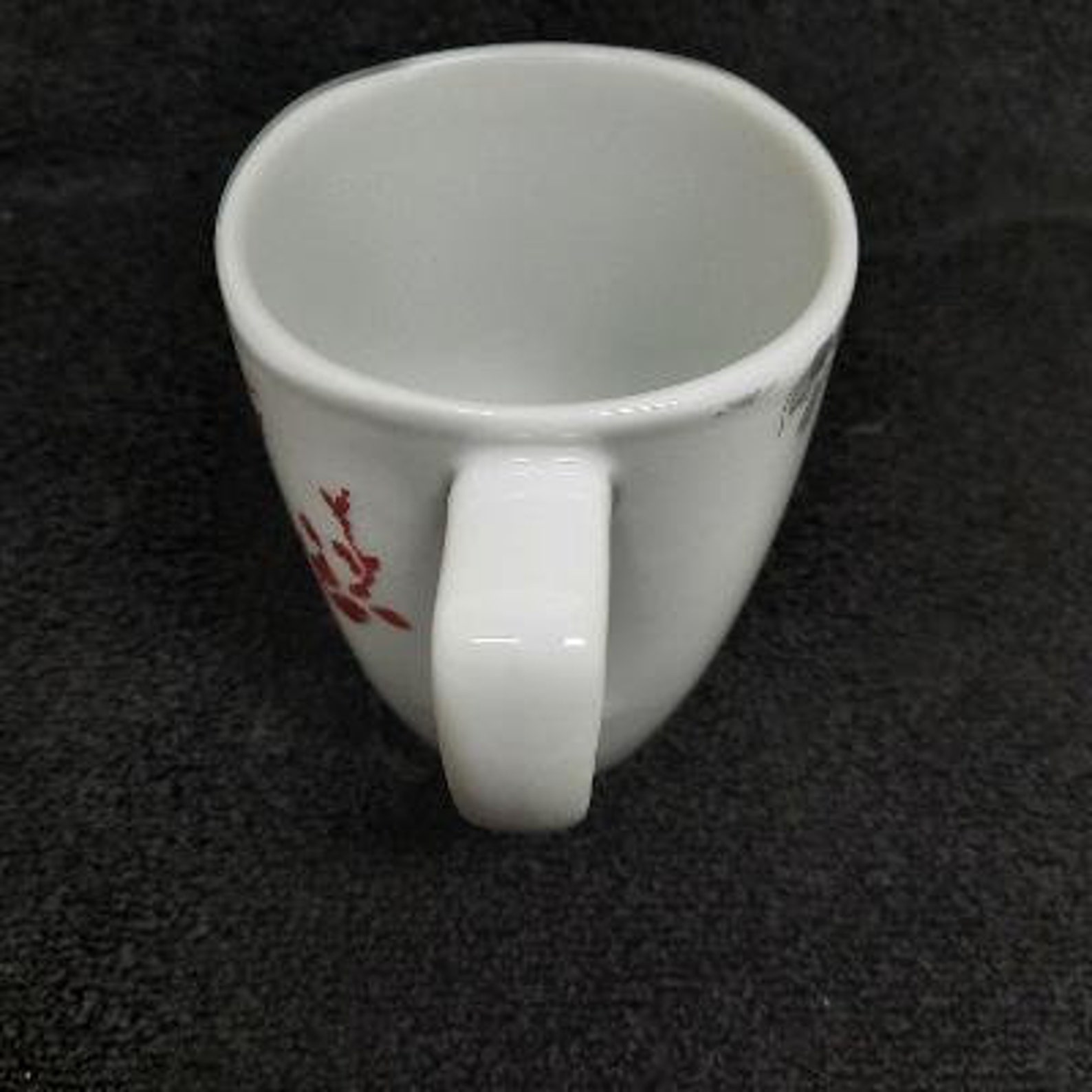 Corelle Coordinates Kyoto Leaves Pattern Coffee Mug Etsy