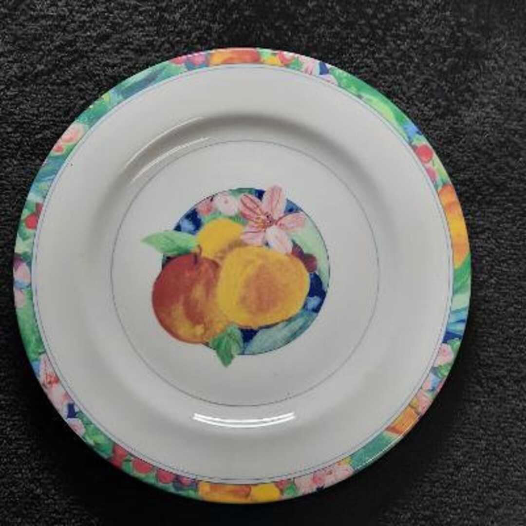 Mikasa Maxima Fine China Exotic Garden Pattern Dinnerware Piece