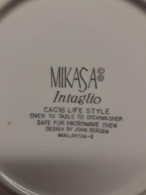 Mikasa Intaglio Life Style Pattern by John Bergen Salad Plate - Etsy