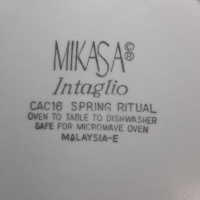 Mikasa Intaglio Spring Ritual Pattern Oven to Table Large - Etsy