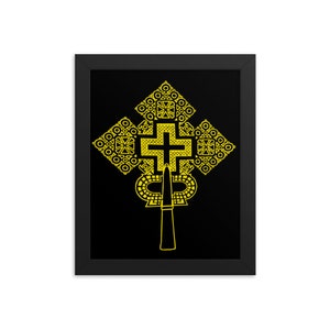Ethiopian cross Framed poster, Ethiopian orthodox cross