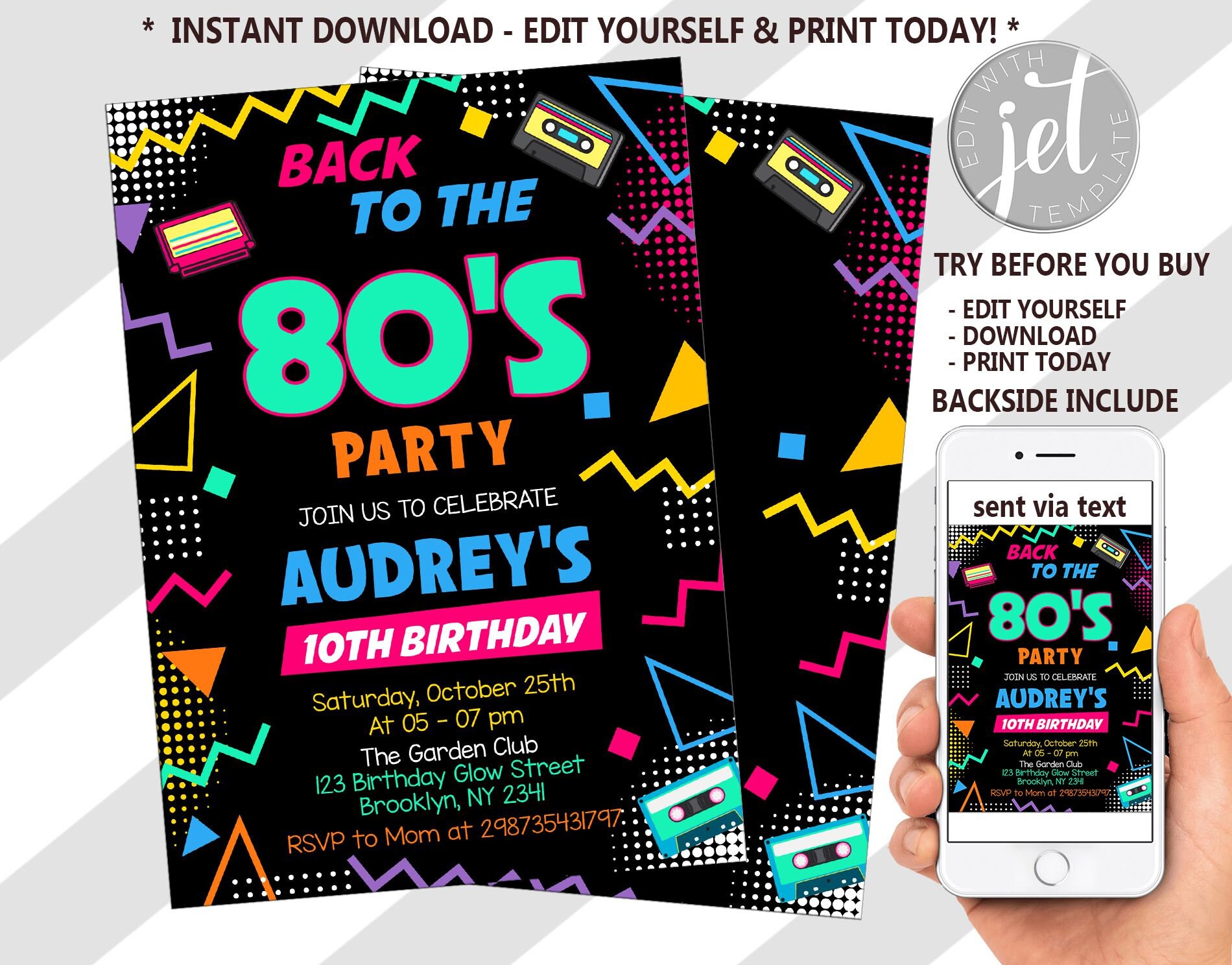 80s Party Invite - Etsy