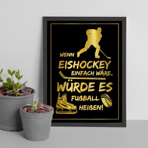 Eishockey Poster auf DIN A4 | Hockey | Wandbild | Dekoration | Kunstdruck
