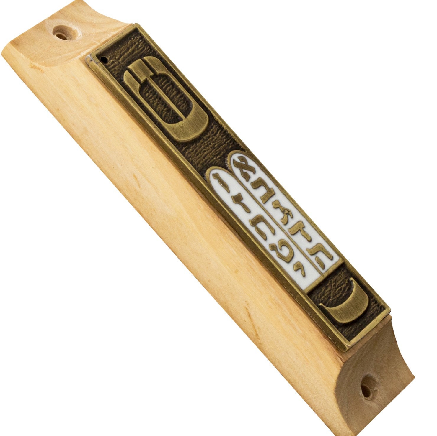 Olive Wood Mezuzah With Scroll Jewish Door Mezuzah Mezuzah Etsy Australia