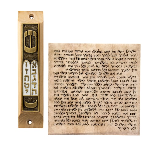 Door Mezuzah & Scroll Judaica Israel Gift Scripture Etsy