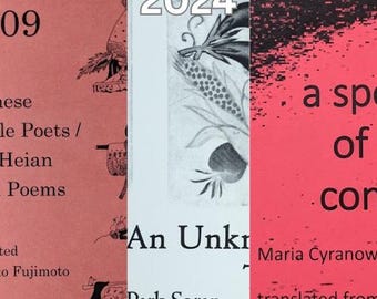 2024 Toad Press chapbooks