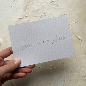 Karte Liebe meines Lebens | Valentinstag