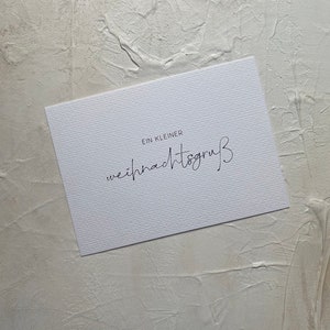 Weihnachtskarte kleiner Weihnachtsgruß | Karte Weihnachten | Weihnachtskarten | Postkarte