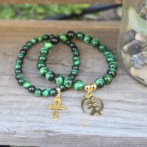 Green Tiger’s Eye Bracelet Set Ankh & Gye Nyame Charms 8mm 6mm Gemstone Bracelet