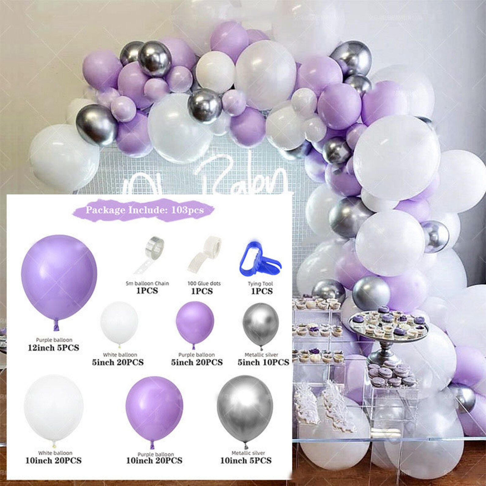 100pcs Balloons Garland Arch Kits Lilac Latex Balloon for Etsy
